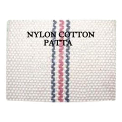 Cotton Belts For Elevator - Rice Mill Kart